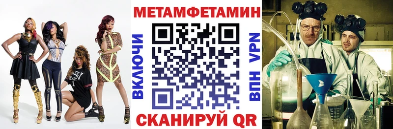 где продают   Онега  АМФ 97% 