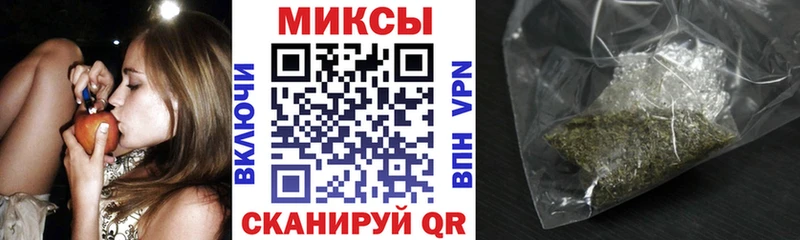 hydra ТОР  Онега  БУТИРАТ GHB 