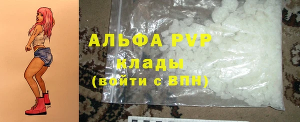 бошки Белоозёрский