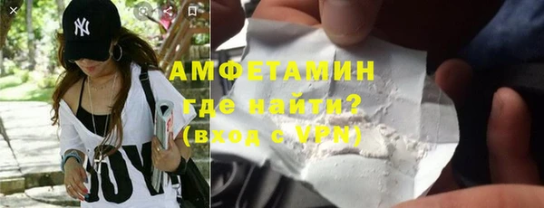 бошки Белоозёрский