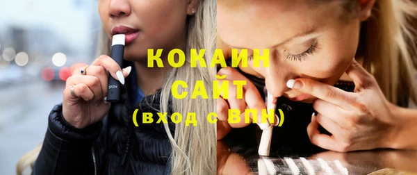 бошки Белоозёрский