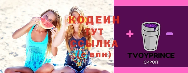 бошки Белоозёрский