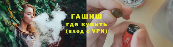 скорость mdpv Сатка