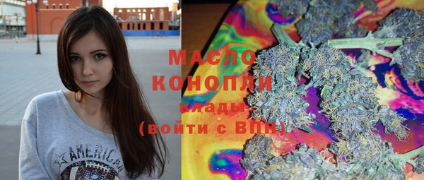 ПСИЛОЦИБИНОВЫЕ ГРИБЫ Саяногорск