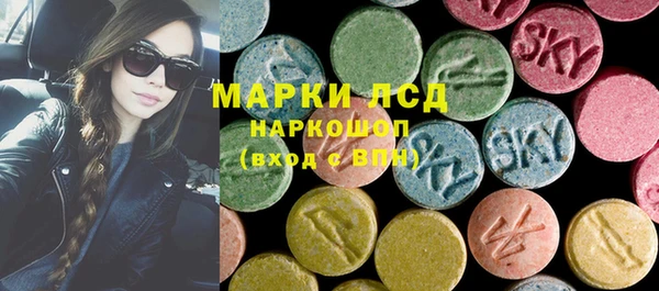 бошки Белоозёрский