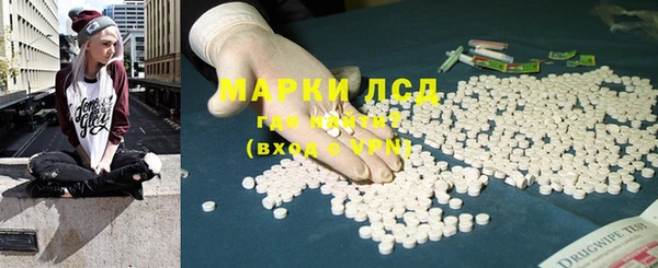 бошки Белоозёрский