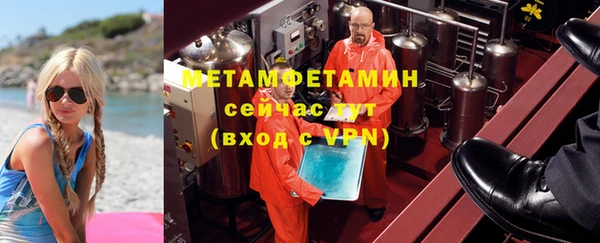 бошки Белоозёрский