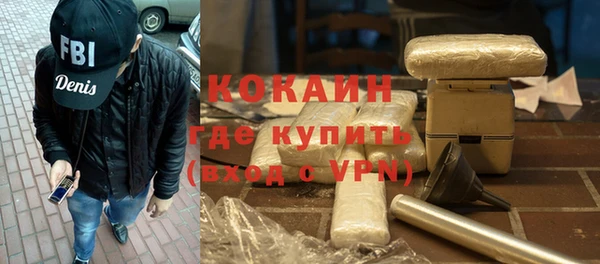 бошки Белоозёрский