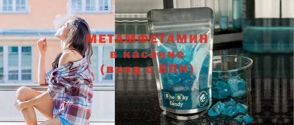 бошки Белоозёрский