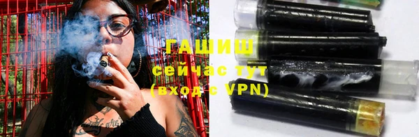 бошки Белоозёрский